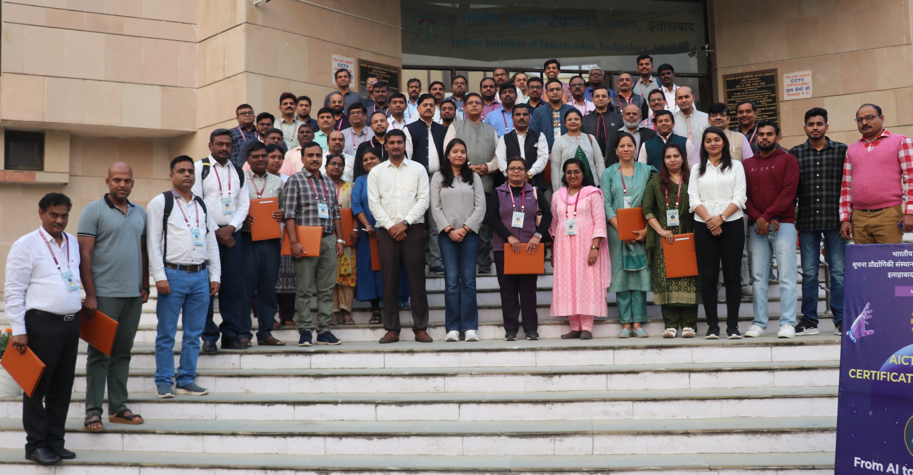 Session Participants